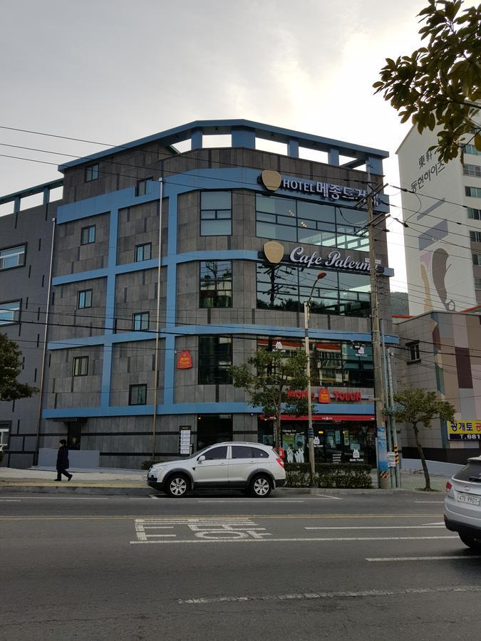 Maison De Кодже Экстерьер фото